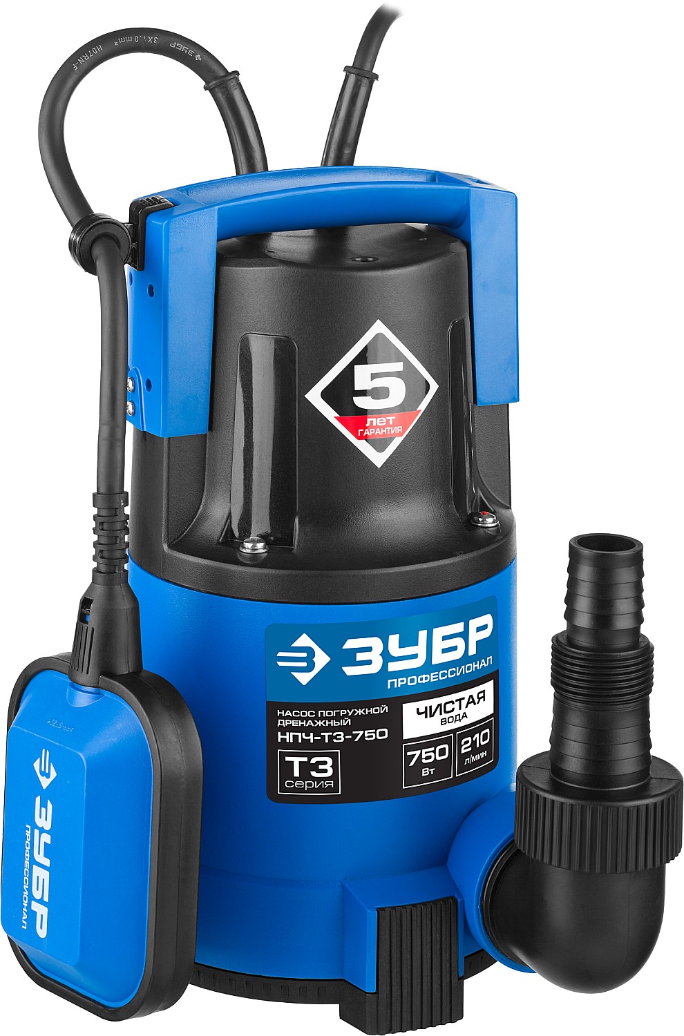 ЗУБР 750 Вт, дренажный насос с минимальным уровнем откачки, Профессионал (НПЧ-Т3-750)