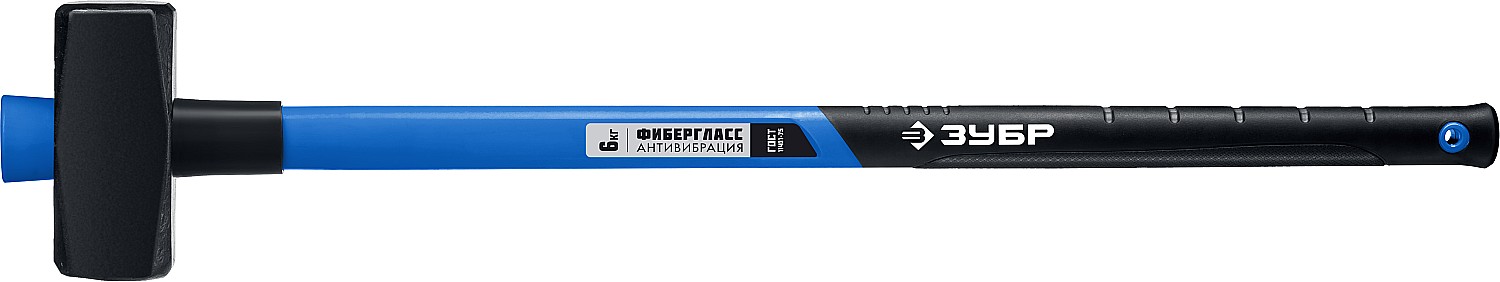 ЗУБР 6 кг, кувалда с удлинённой рукояткой, Профессионал (20111-6)