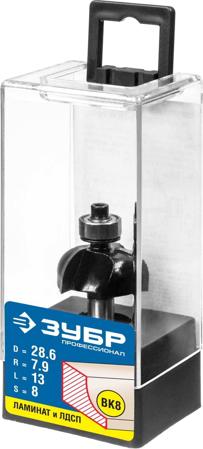 ЗУБР 28.6 x 13 мм, радиус 7.9 мм, фреза кромочная калевочная №2, Профессионал (28785-28.6)