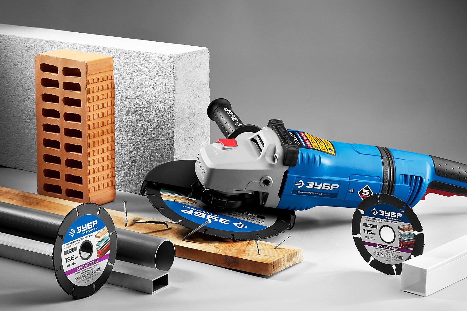 ЗУБР Мультирез, 230 х 22.2 мм, для УШМ, диск отрезной по дереву(с твердосплавным зерном), Профессионал (36859-230)