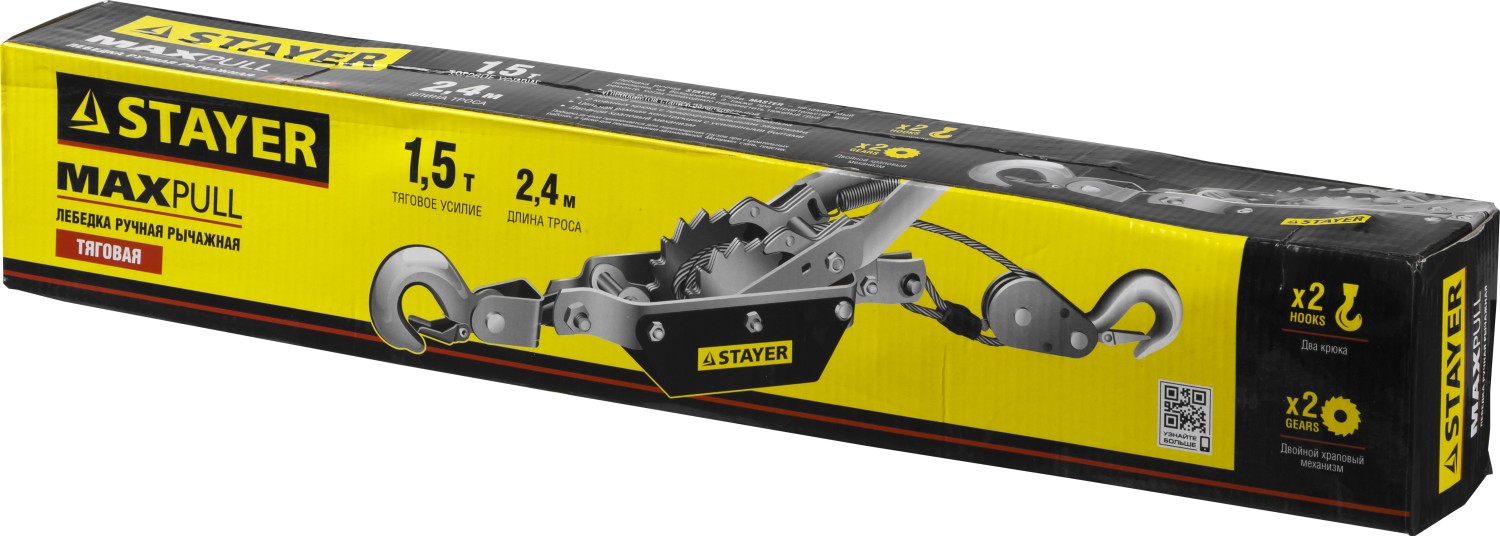 STAYER MAXPull, 1.5 т, 2.4 м, ручная рычажная лебедка (4310-1.5)