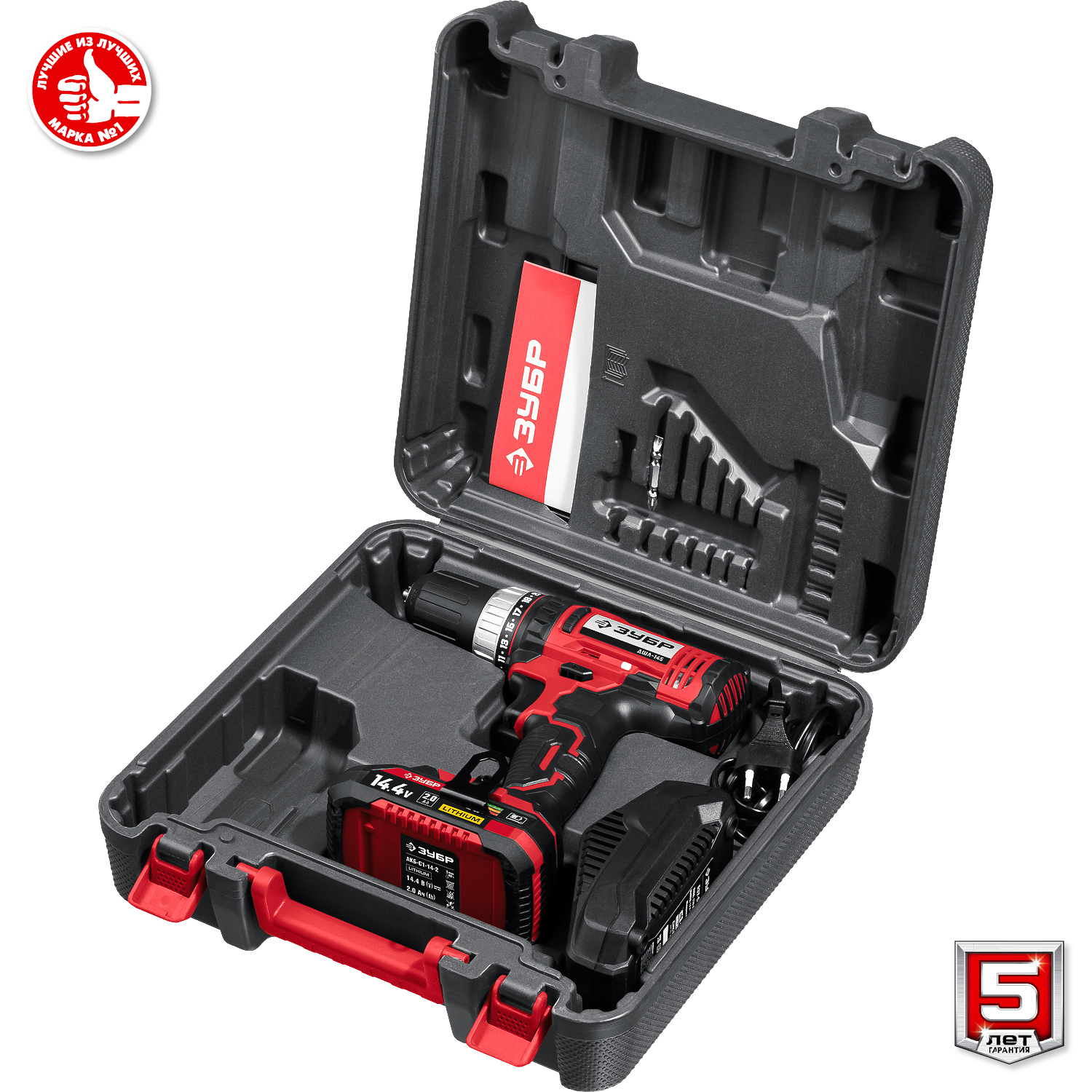 ЗУБР С1, 14.4 В, 35 Н·м, 1 АКБ (2 А·ч), дрель-шуруповерт, кейс (ДШЛ-145-21)