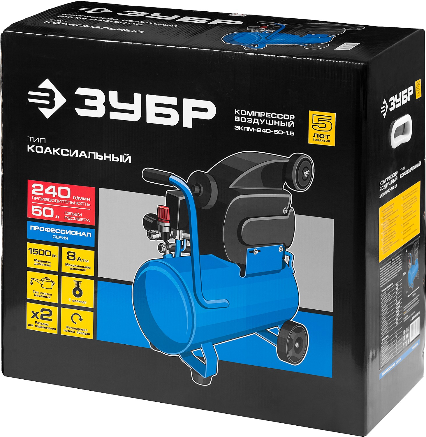 ЗУБР 240 л/мин, 50 л, 1500 Вт, масляный компрессор, Профессионал (ЗКПМ-240-50-1.5)