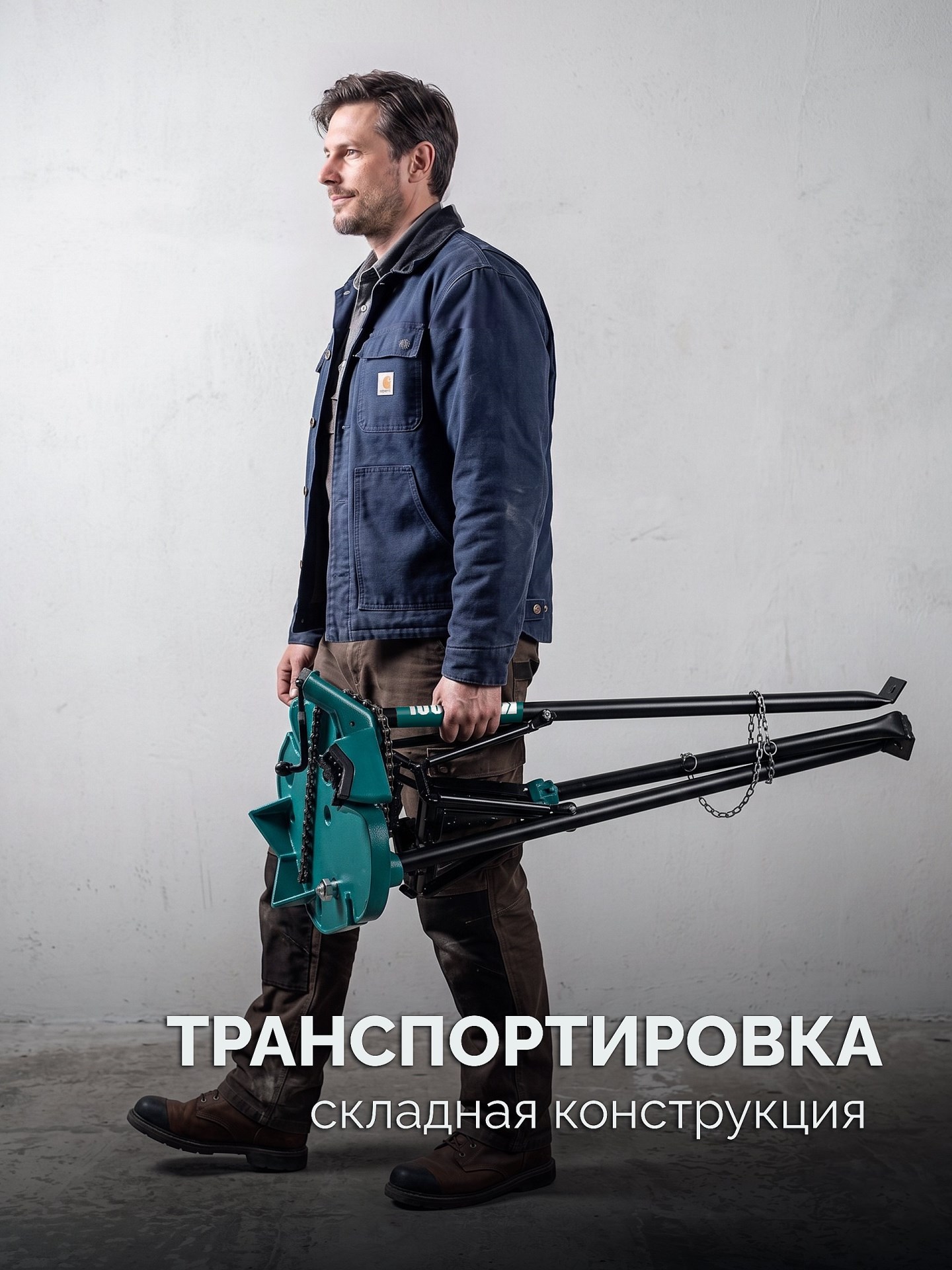 KRAFTOOL TRIBENCH, 1/8″-6″, цепные трубные тиски на треноге (32613-6)