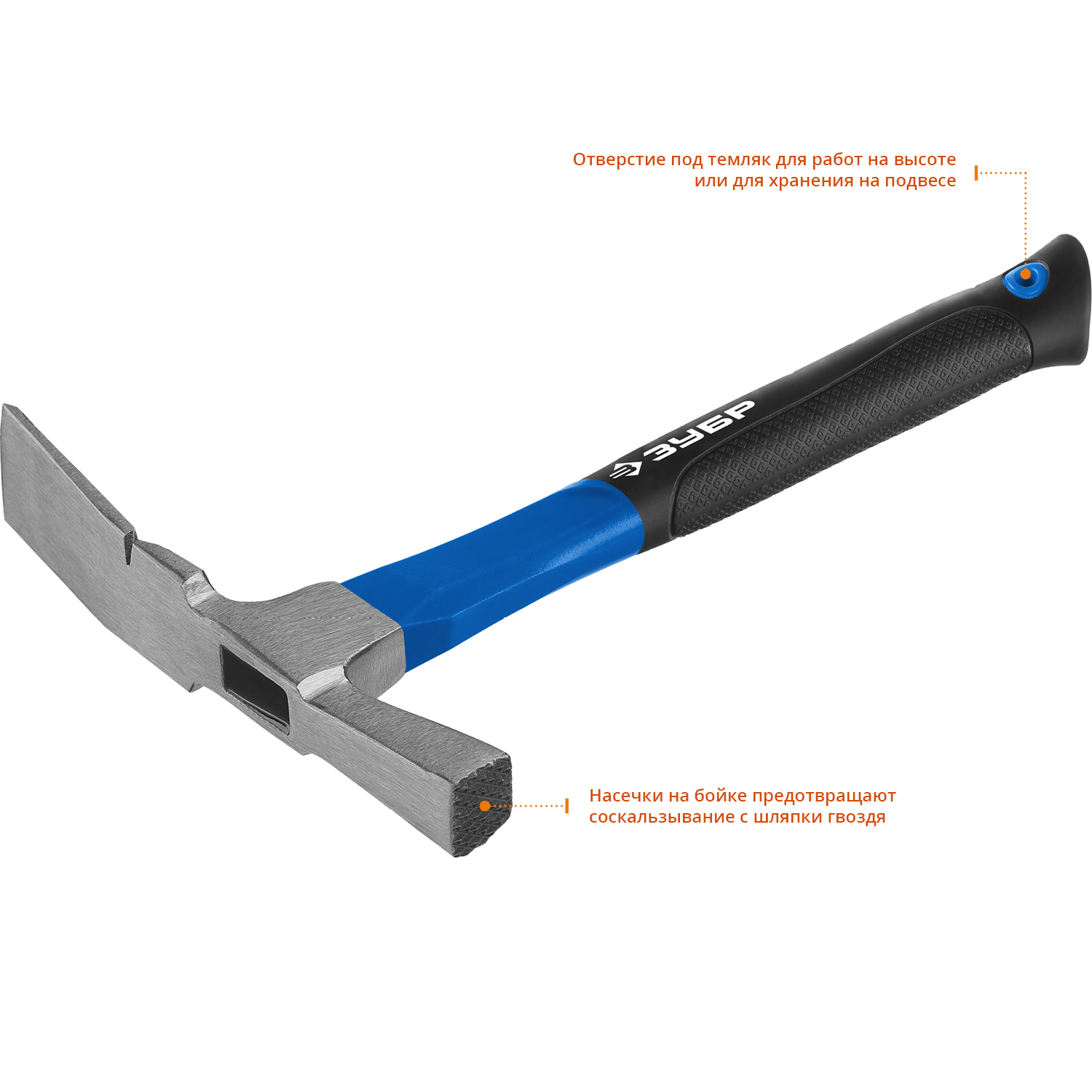 ЗУБР МК-Ф, 600 г, молоток каменщика, Профессионал (20163)