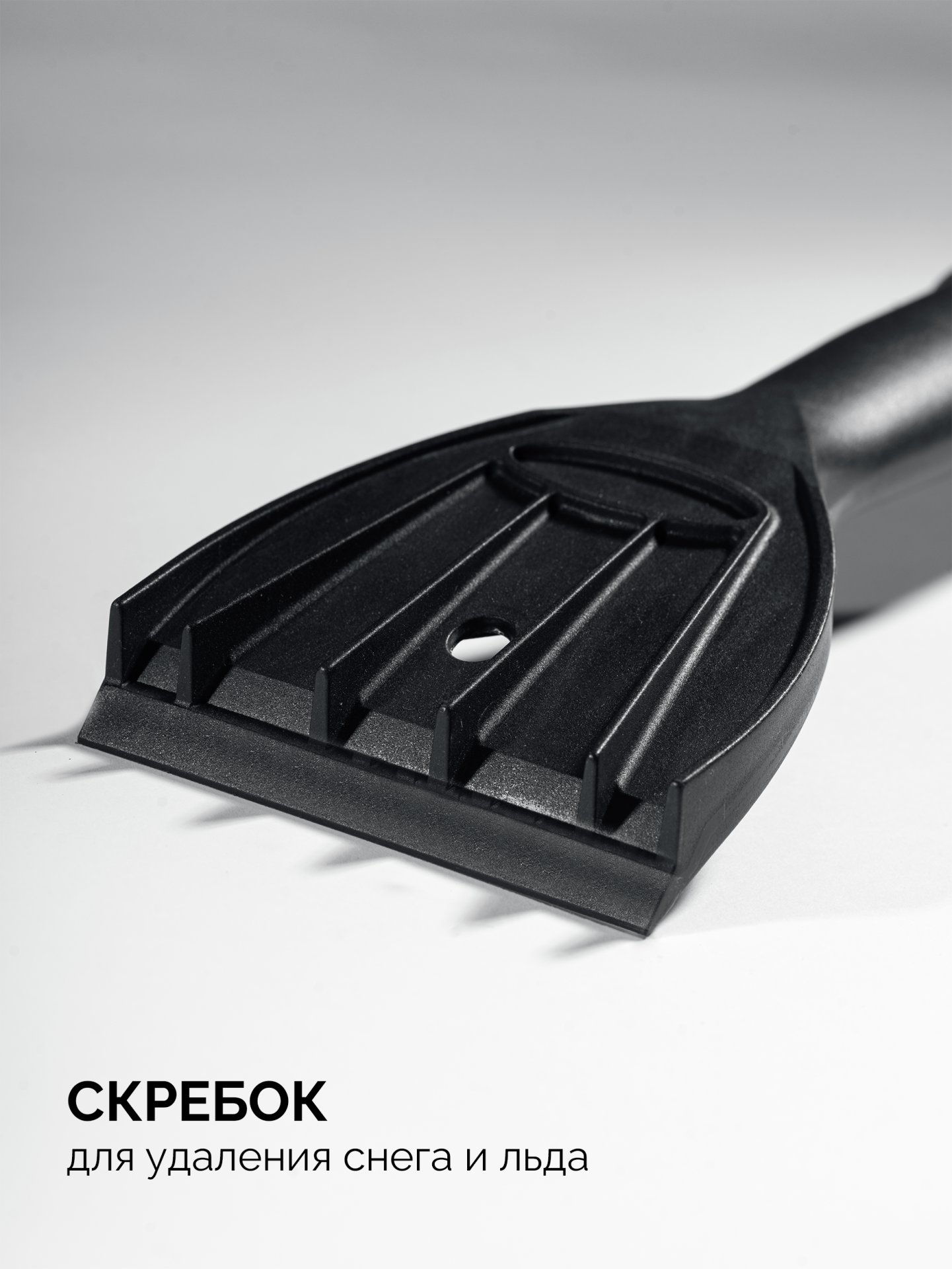 ЗУБР телескопическая щётка с поворотной головой и водосгоном от снега автомобильная, 940-1310 мм, Профессионал (61063)