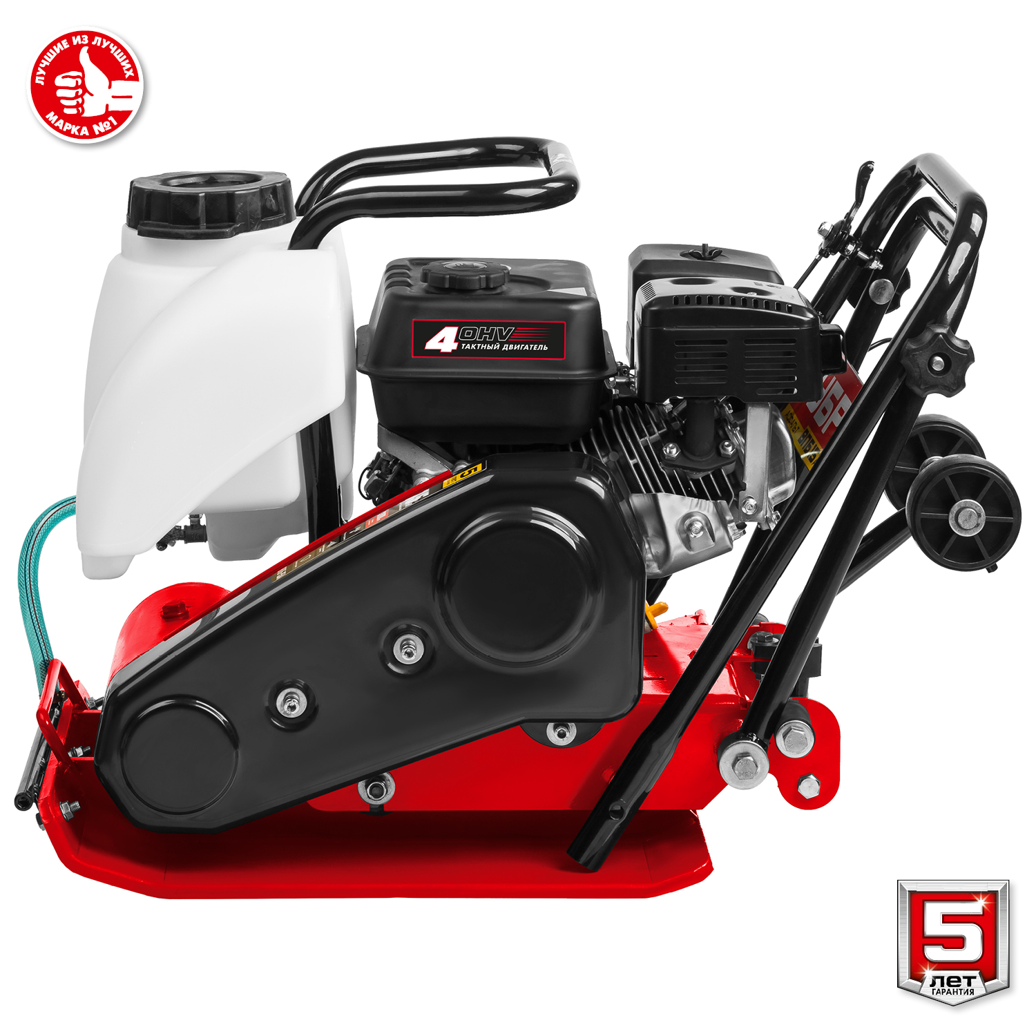 ЗУБР 15 кН, 80 кг, бензиновая виброплита (ВПБ-15 А)