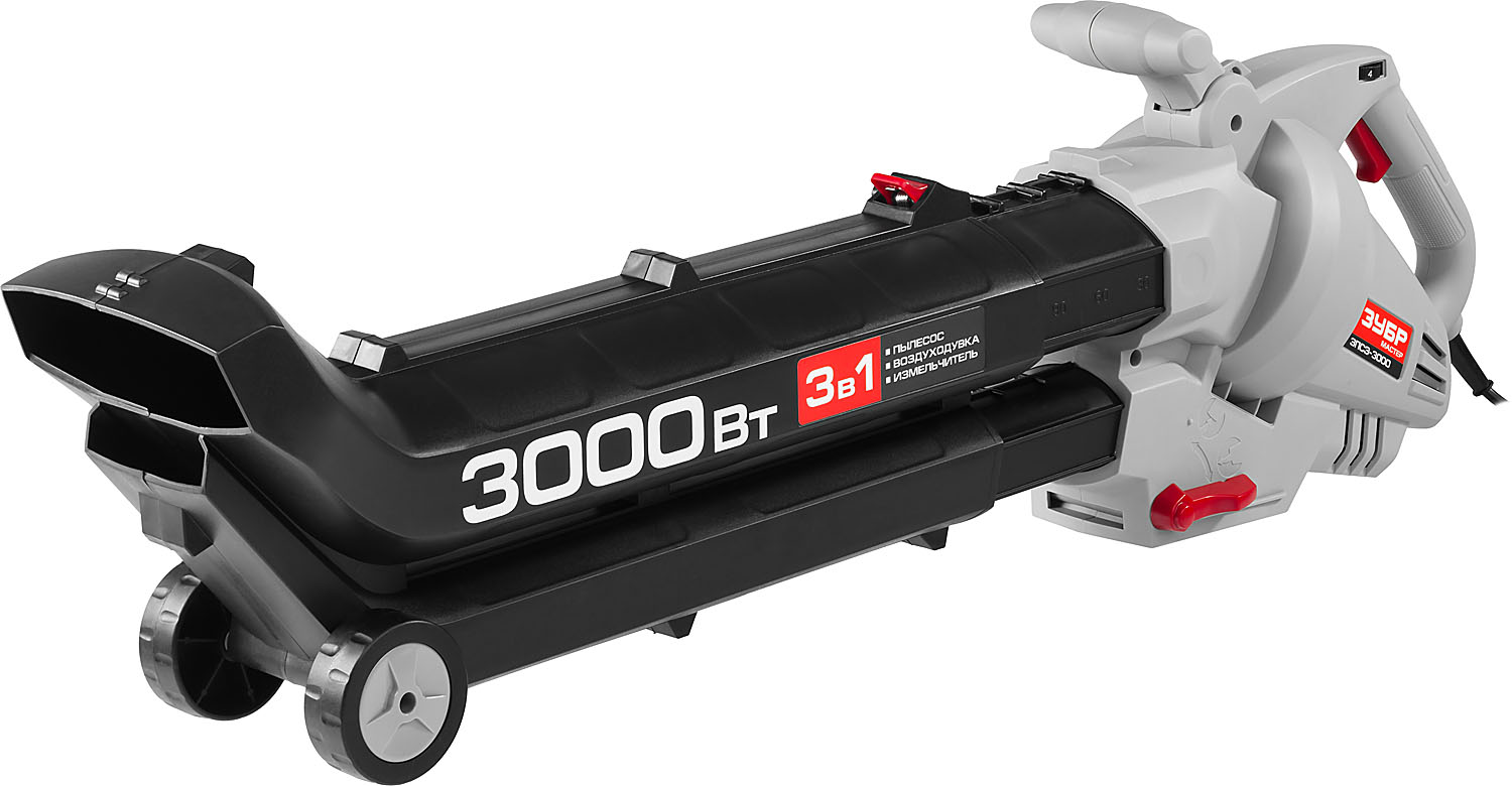 ЗУБР 3000 Вт, электрический садовый пылесос-воздуходувка (ЗПСЭ-3000)