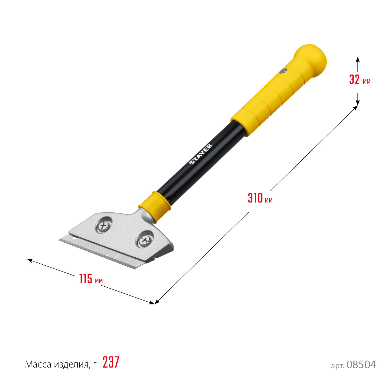 STAYER 100 мм, длина 300 мм, ударный скребок (08504)