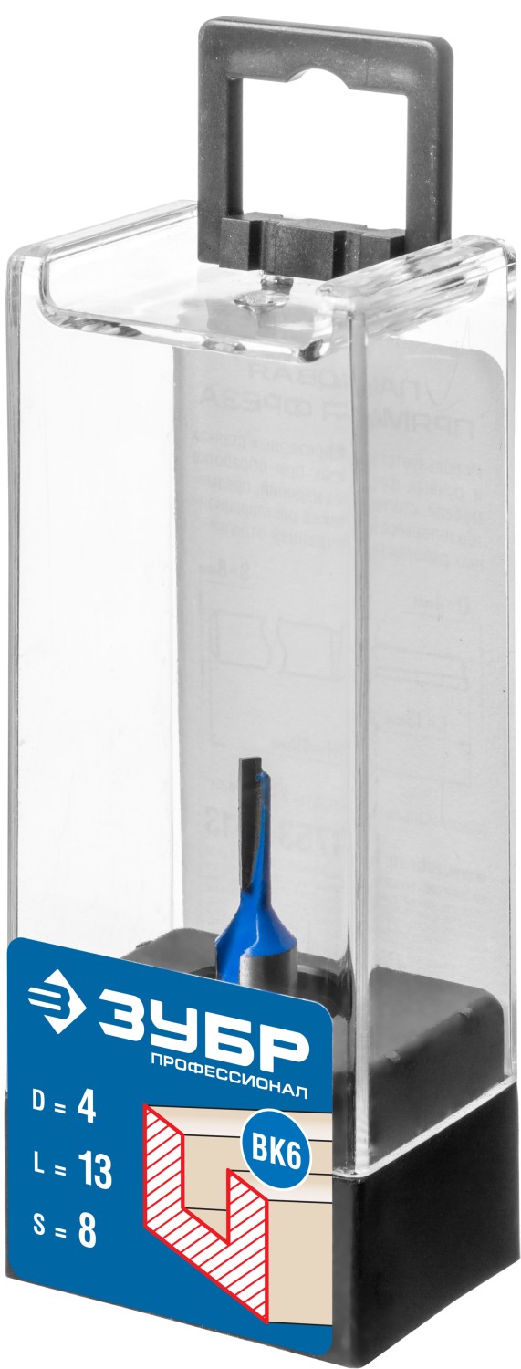 ЗУБР 4 x 13 мм, хвостовик 8 мм, фреза пазовая прямая, Профессионал (28753-4-13)
