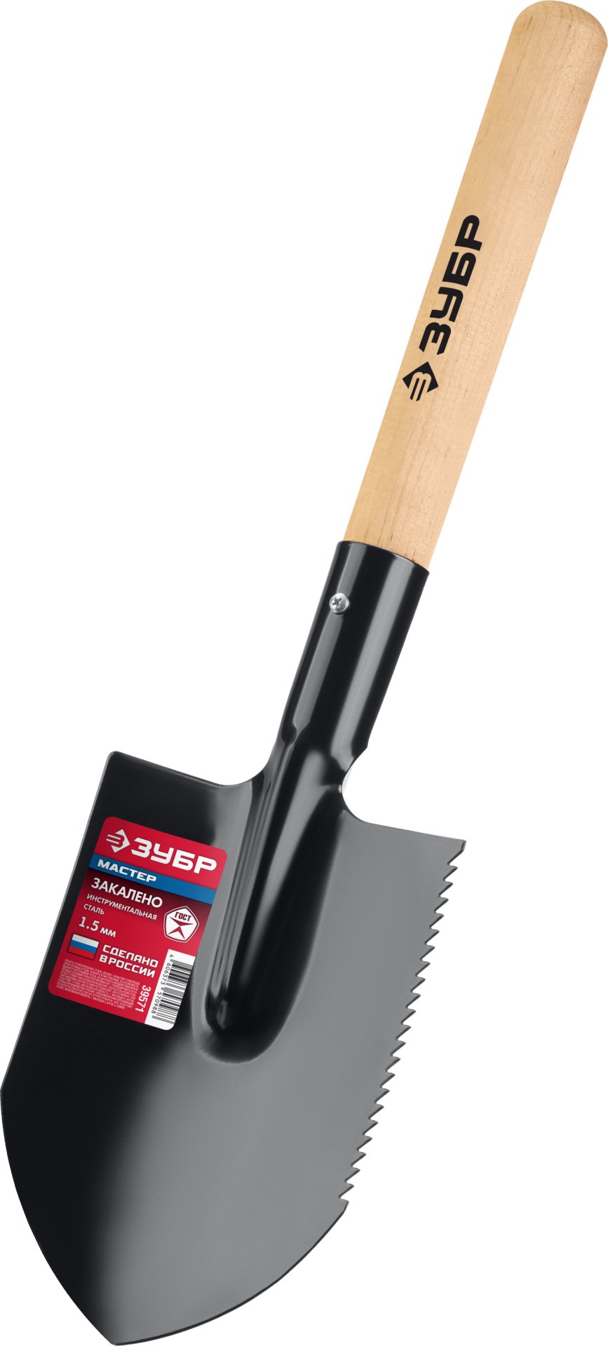 ЗУБР МАСТЕР, 210х154х550мм, полотно 1.5мм, закалено, дерев. черенок высш. сорт, туристическая лопата (39571)