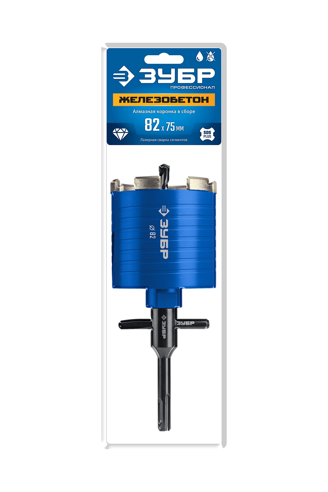 ЗУБР Железобетон 82мм (сухое сверление с микроударом, рабочая глубина 75мм, лазерная сварка) алмазная сегментная коронка для подрозетников (29875-82)