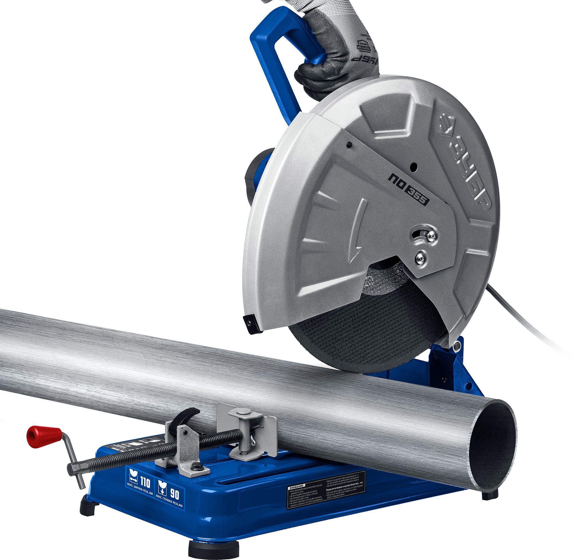 ЗУБР 355 мм, 2400 Вт, пила отрезная (монтажная) по металлу, абразив, Профессионал (ПО-355)