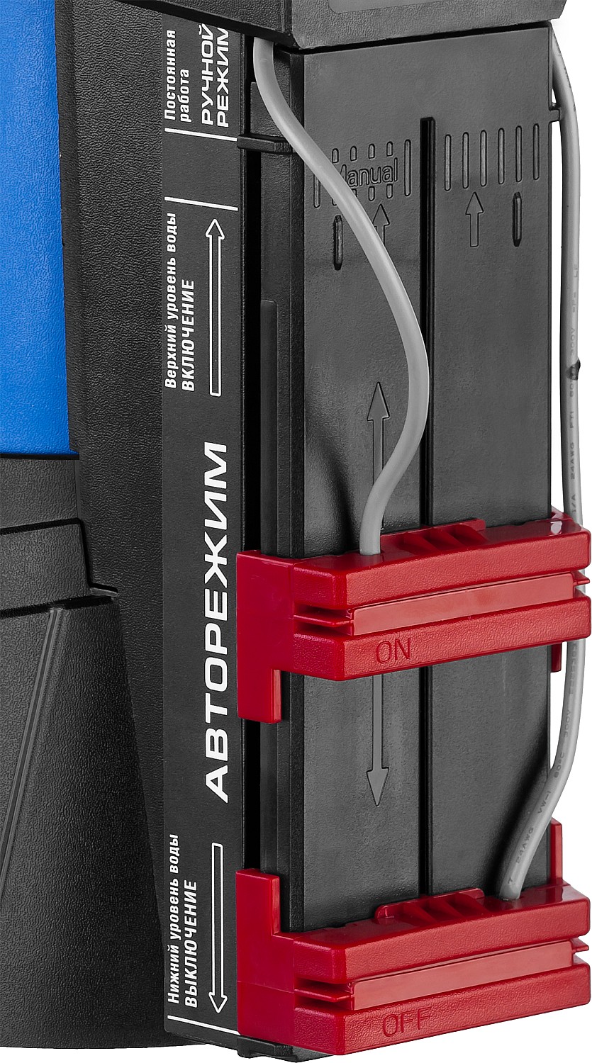 ЗУБР АкваСенсор 550 Вт, Дренажный насос с минимальным уровнем откачки, Профессионал (НПЧ-Т7-550)