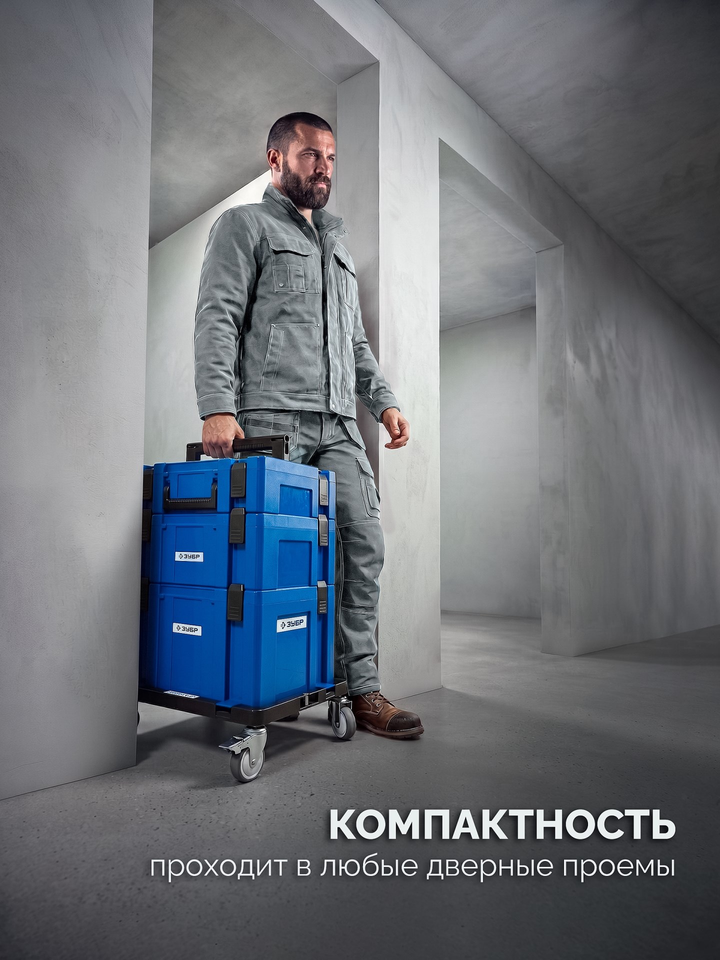 ЗУБР МОДУЛЬ-S, 126 х 402 х 302 мм, пластиковый ящик для инструментов, Профессионал (38170-S)