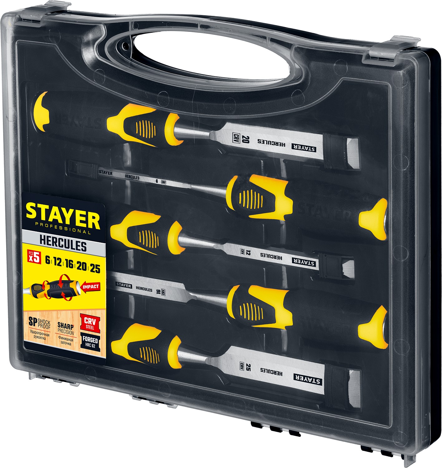 STAYER Hercules, 5 предм., набор стамесок-долот, Professional (18205-H5)