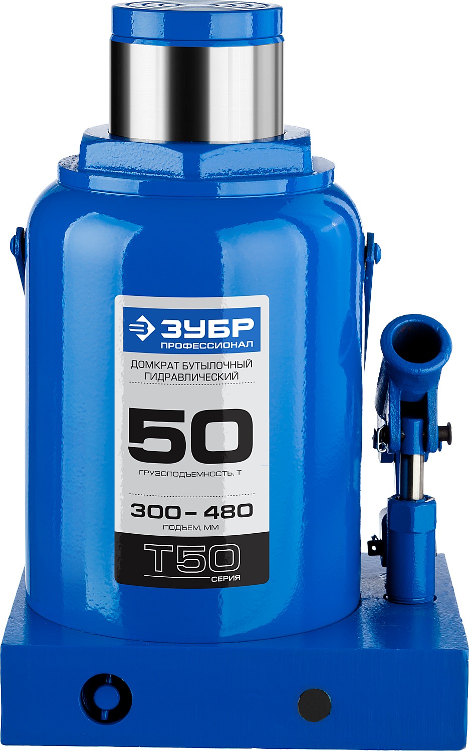 ЗУБР 50 т, 300 - 480 мм, бутылочный гидравлический домкрат, Профессионал (43060-50)