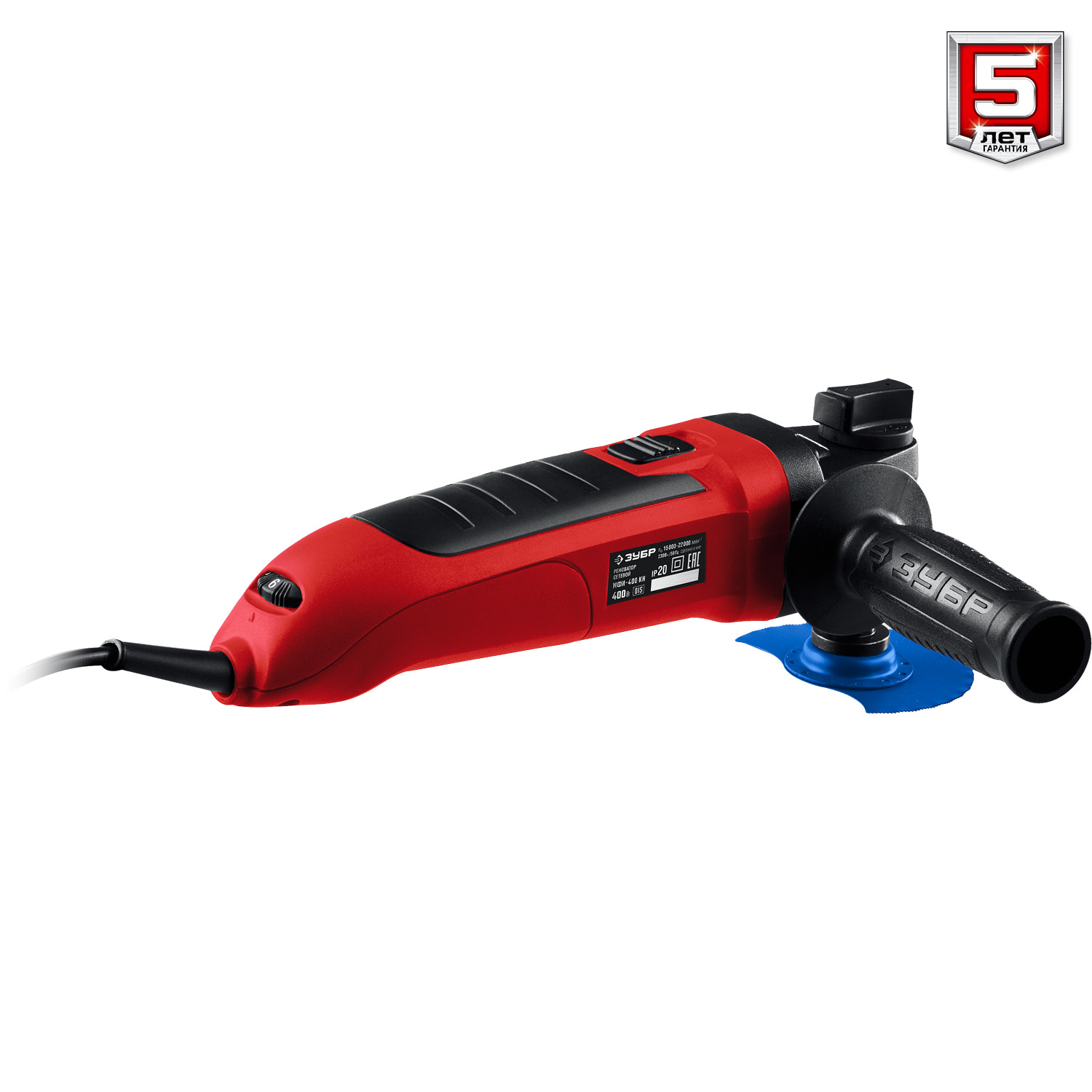 ЗУБР OIS, 400 Вт, реноватор, кейс, набор насадок (МФИ-400 КН)