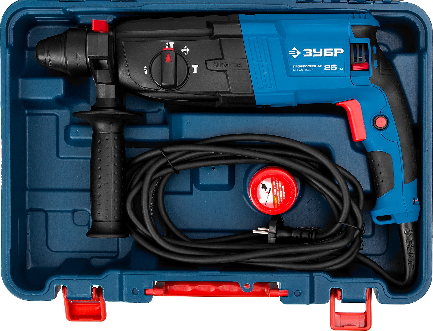 ЗУБР 26 мм, 800 Вт, перфоратор SDS Plus, Профессионал (ЗП-26-800 К)