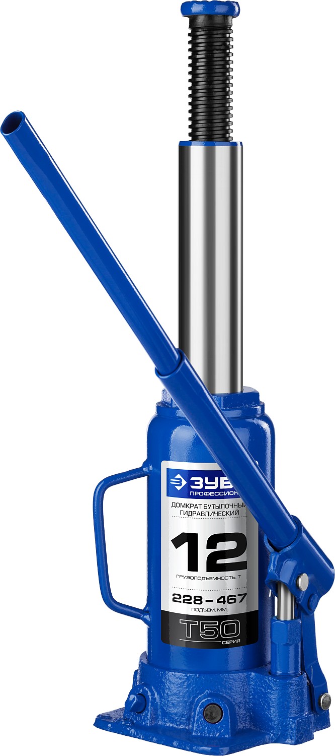 ЗУБР 12 т, 228 - 467 мм, бутылочный гидравлический домкрат, Профессионал (43060-12)