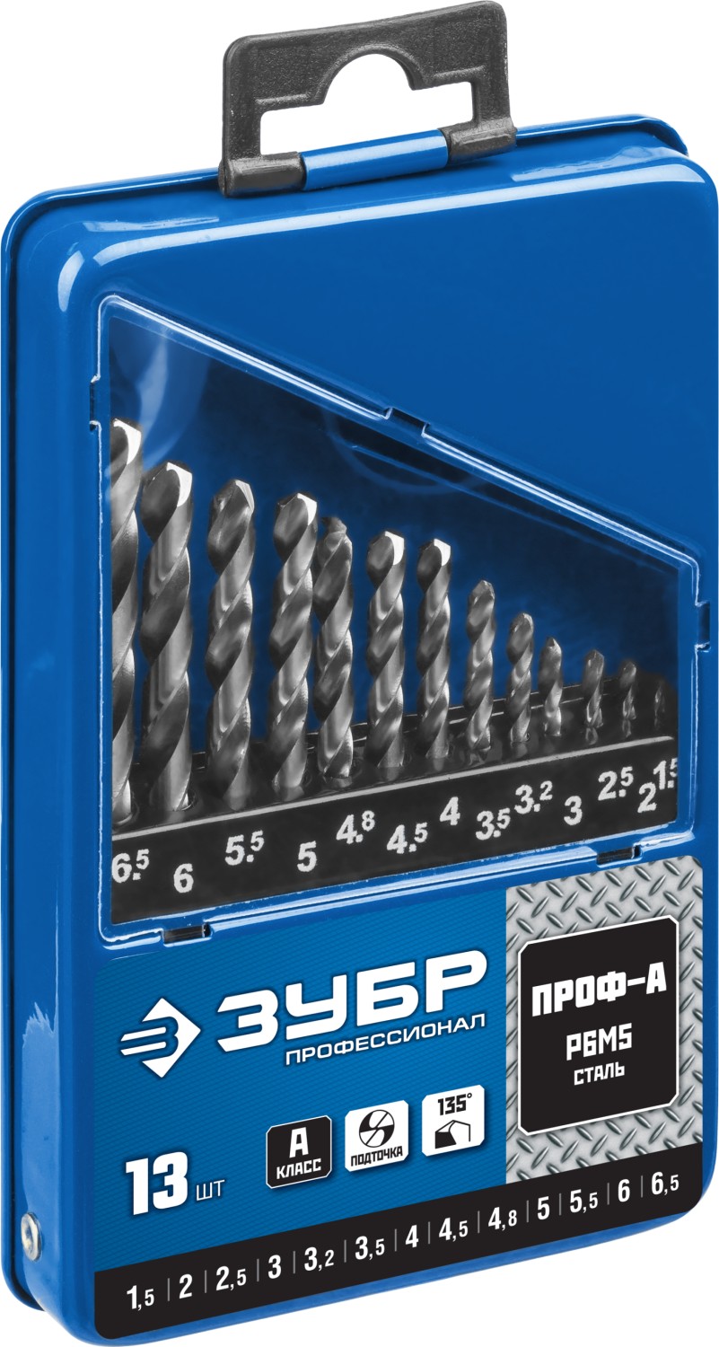 ЗУБР ПРОФ-А, 13 шт, (1.5-6.5 мм), сталь Р6М5, класс А, мет.бокс, набор сверл по металлу, Профессионал (29625-H13)