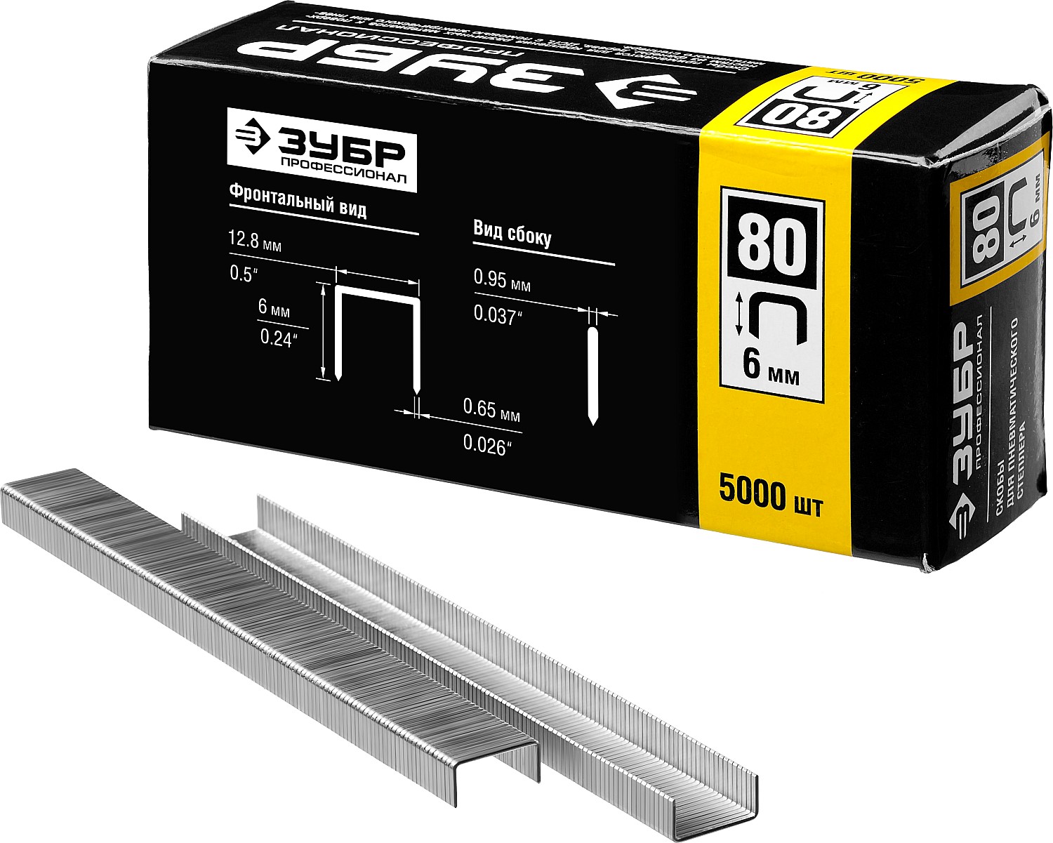 ЗУБР скобы тип 80 (BeA/Prebena A/Senco AT), 6 мм, калибр 21GA. 5000 шт. Профессионал (31880-06)