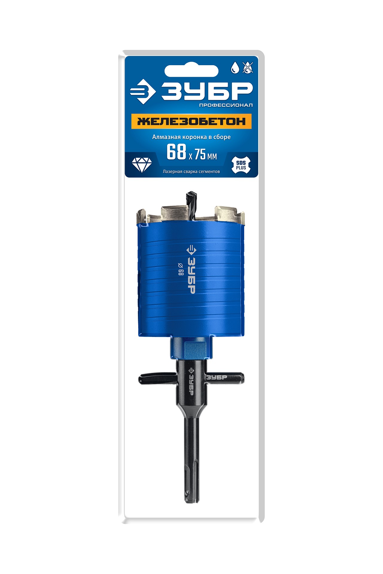 ЗУБР АСК d 68 мм (М16, рабочая глубина 75 мм, лазерная сварка), алмазная сегментная коронка для подрозетников, Профессионал (29875-68)