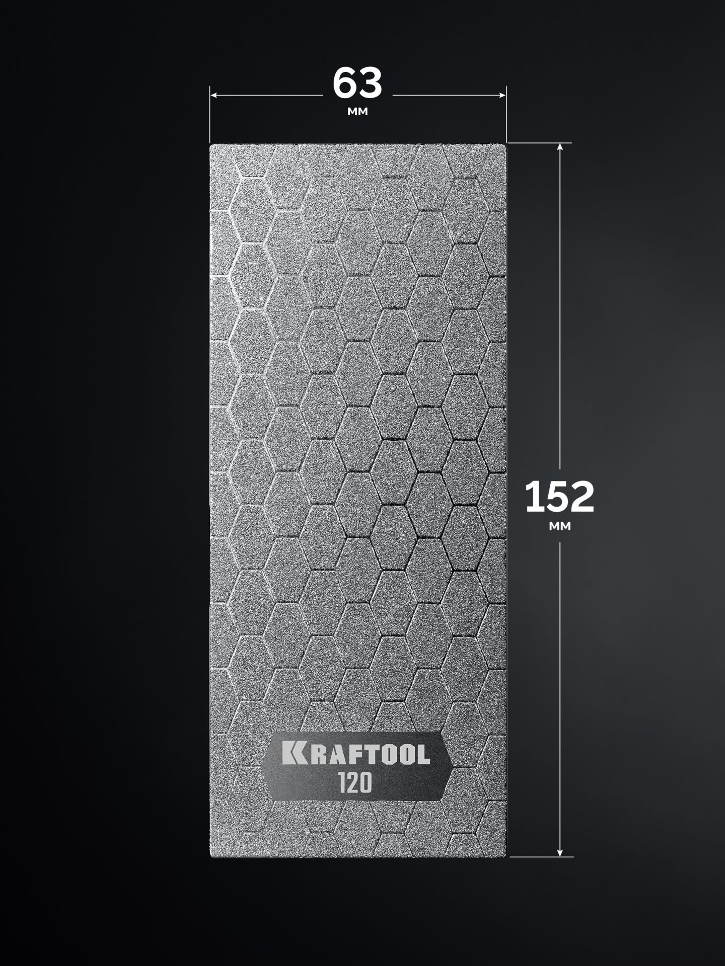 KRAFTOOL DIAMOND 63 х 152 мм, Р120, пластина алмазная заточная (35710-120)