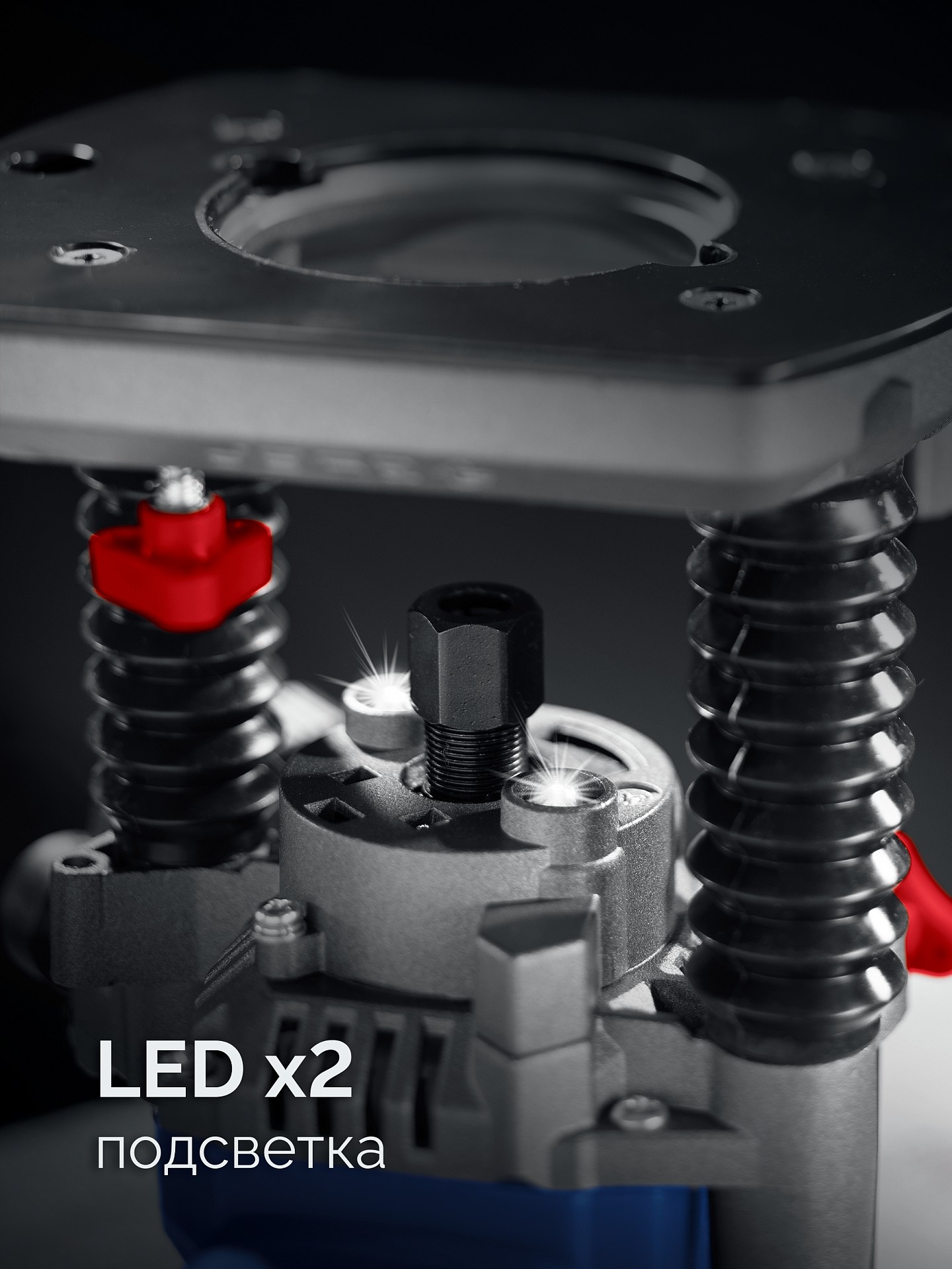 ЗУБР 1200 Вт, 80 мм, универсальный фрезер, Профессионал (ФПР-1280)