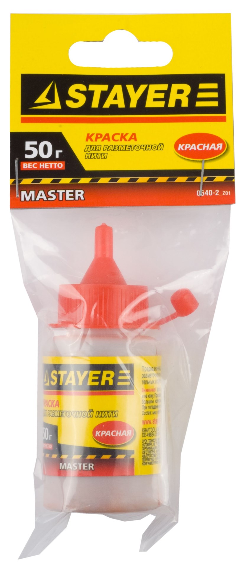STAYER 50 г, красная краска для малярных разметочных шнуров (0640-2)