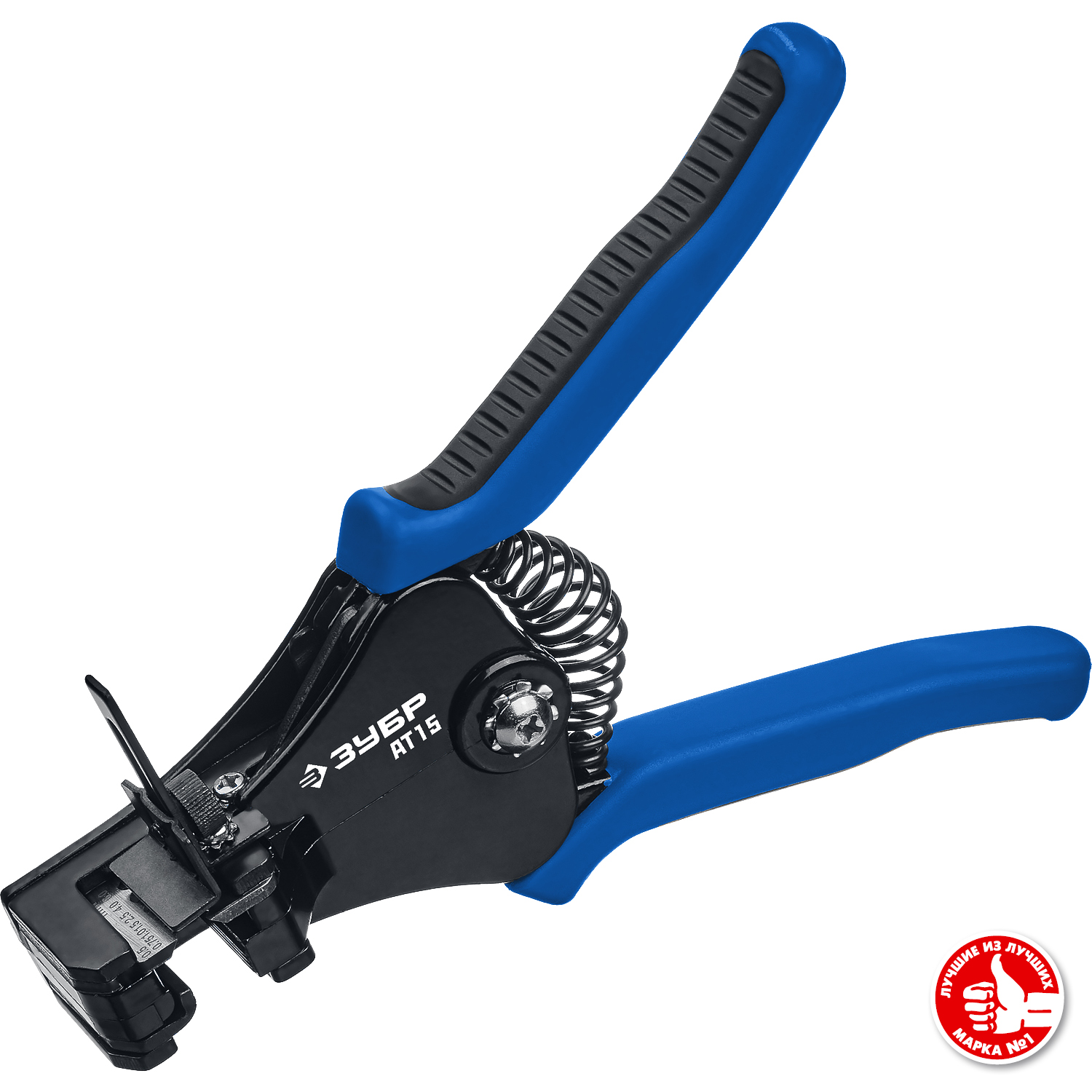 ЗУБР АT-15, 0.5 - 6 мм2, полуавтоматический стриппер, Профессионал (22685)