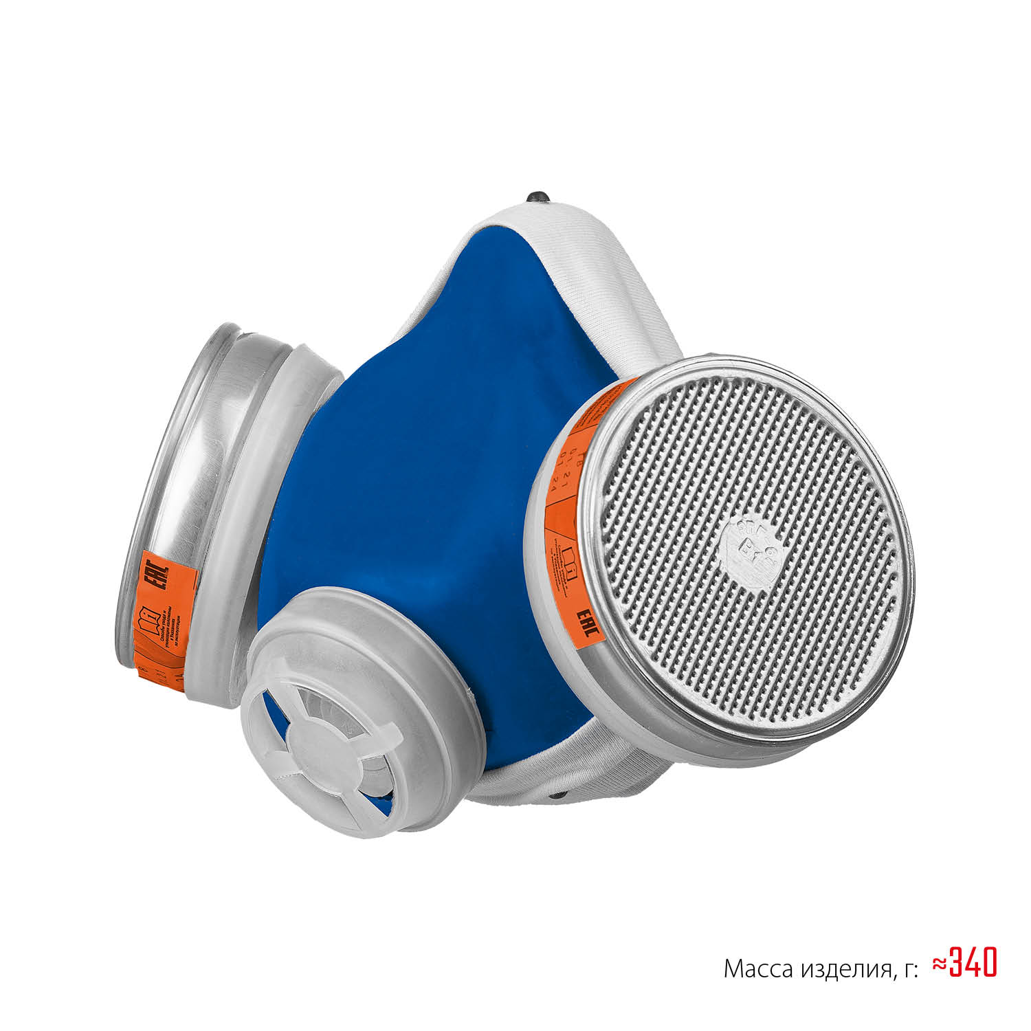 ЗУБР РПГ-67, с фильтрами А1, респиратор противогазовый, Профессионал (11140)