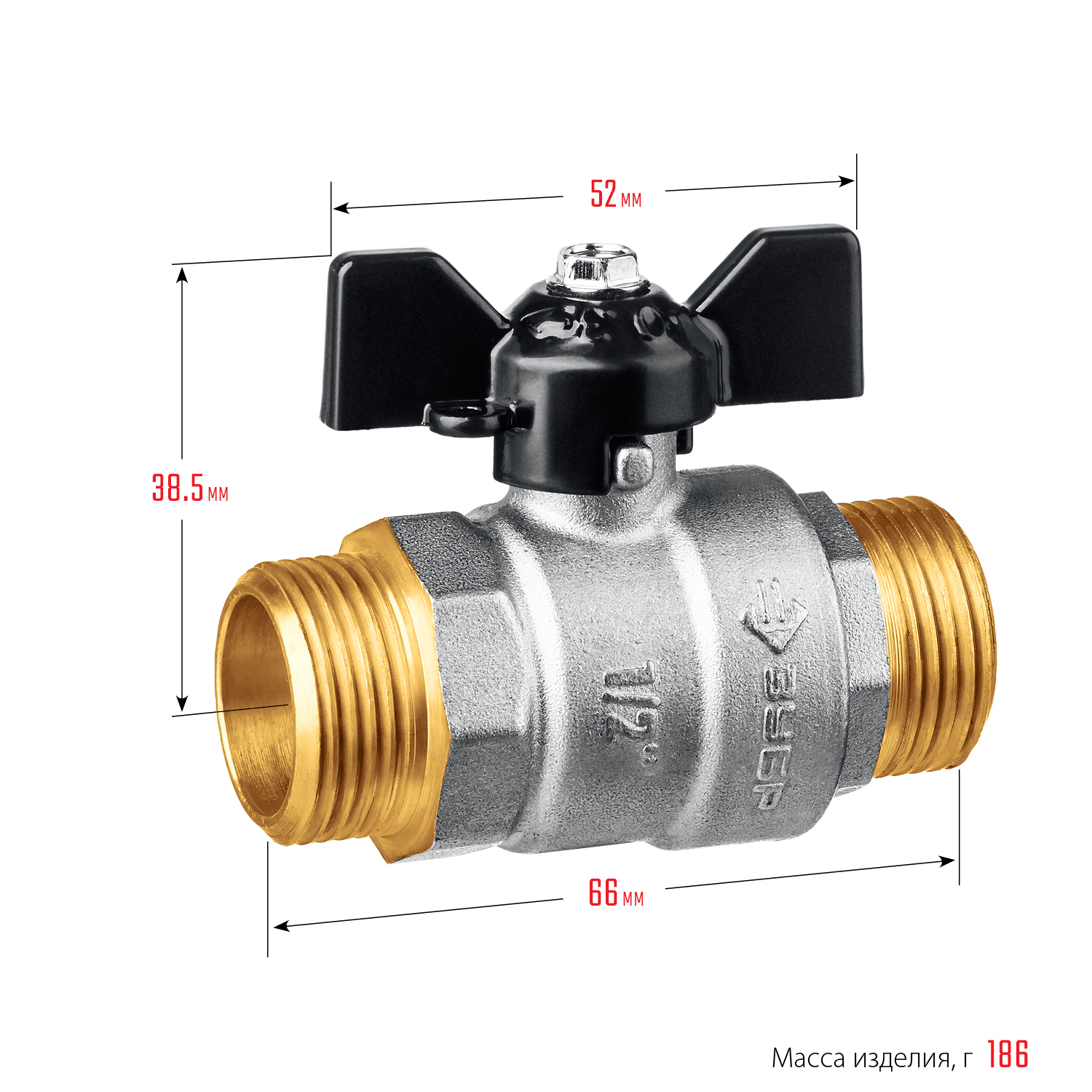ЗУБР d 1/2″, ручка ″бабочка″, ″папа-папа″, полнопроходной шаровой кран (51327-1/2)