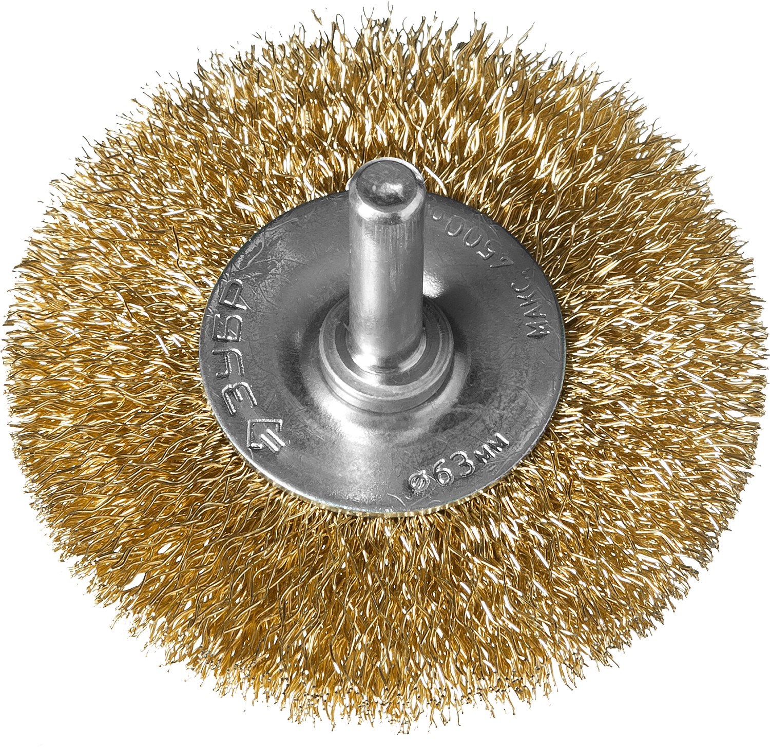 ЗУБР 63 мм, витая стальная латунированная проволока 0.3 мм, щетка дисковая для дрели, Профессионал (3520-063)
