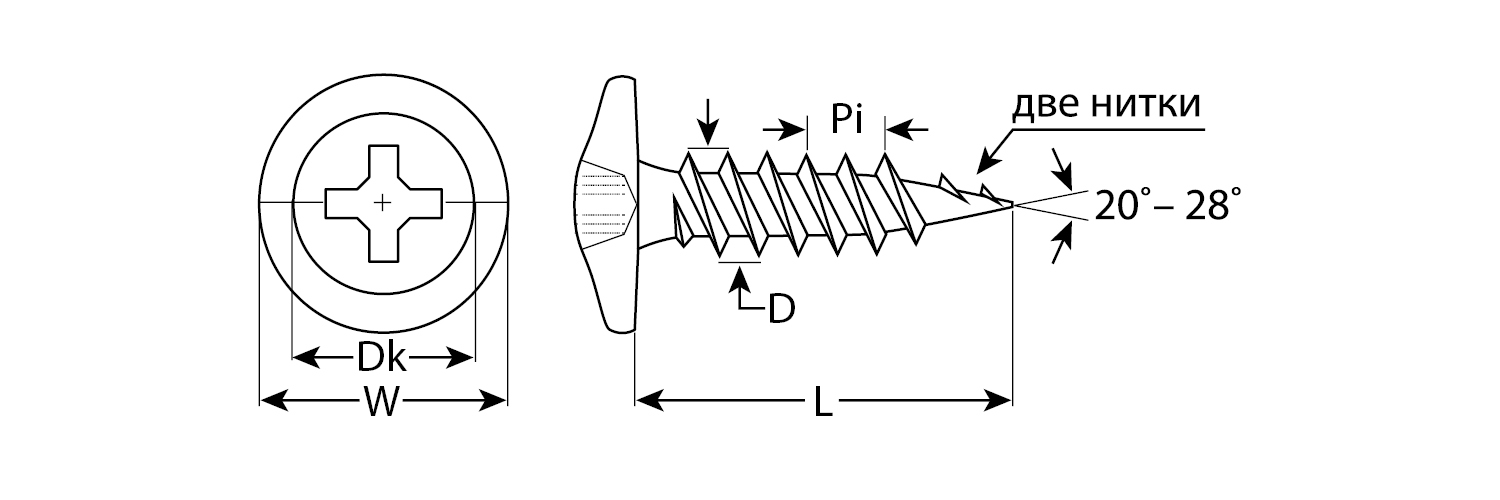 ЗУБР ПШМ, 41 х 4.2 мм, цинк, 200 шт, саморез c пресс-шайбой (4-300191-42-041)