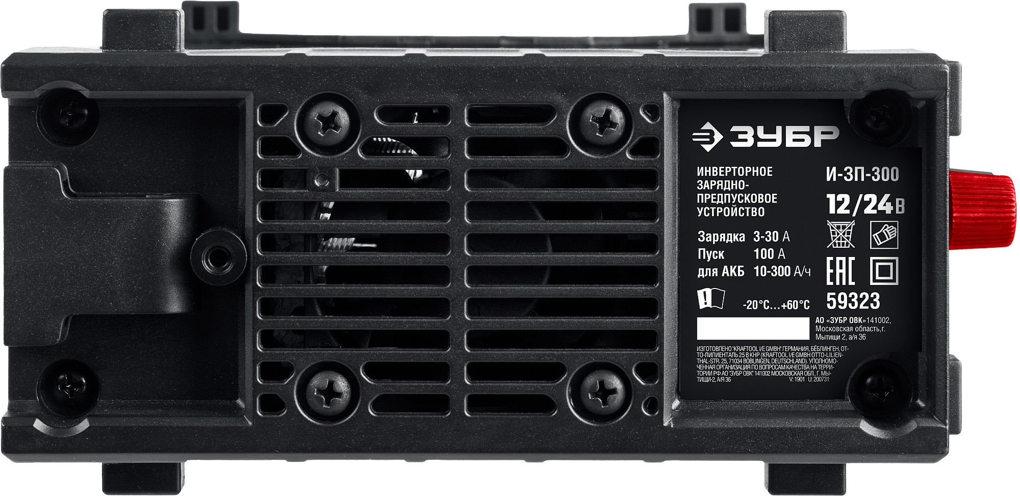ЗУБР И-ЗП-300, 12/24 В, 100 А, 3-30 А, инверторное зарядно-предпусковое устройство (59323)