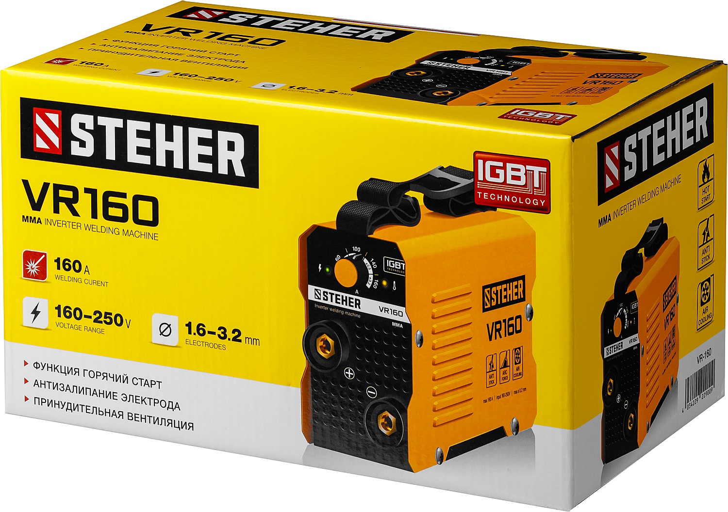 STEHER ММА, 160 А, сварочный аппарат инверторный, макс. электрод Ø 3.2 мм (VR-160)