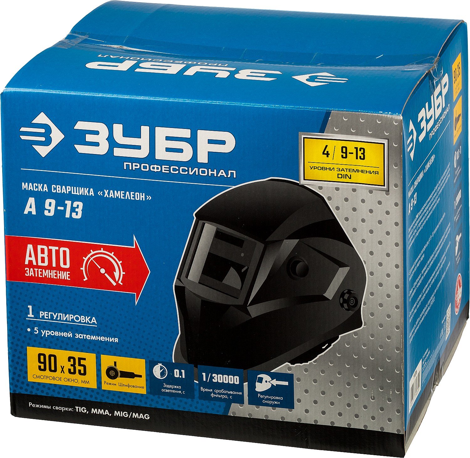 ЗУБР А 9-13, хамелеон затемнение, 4/9-13, маска сварщика, Профессионал (11076)