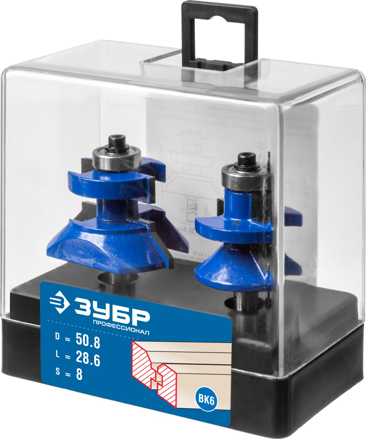 ЗУБР 50 x 30 мм, хвостовик 8 мм, набор фрез для вагонки, Профессионал (28770-50-H2)