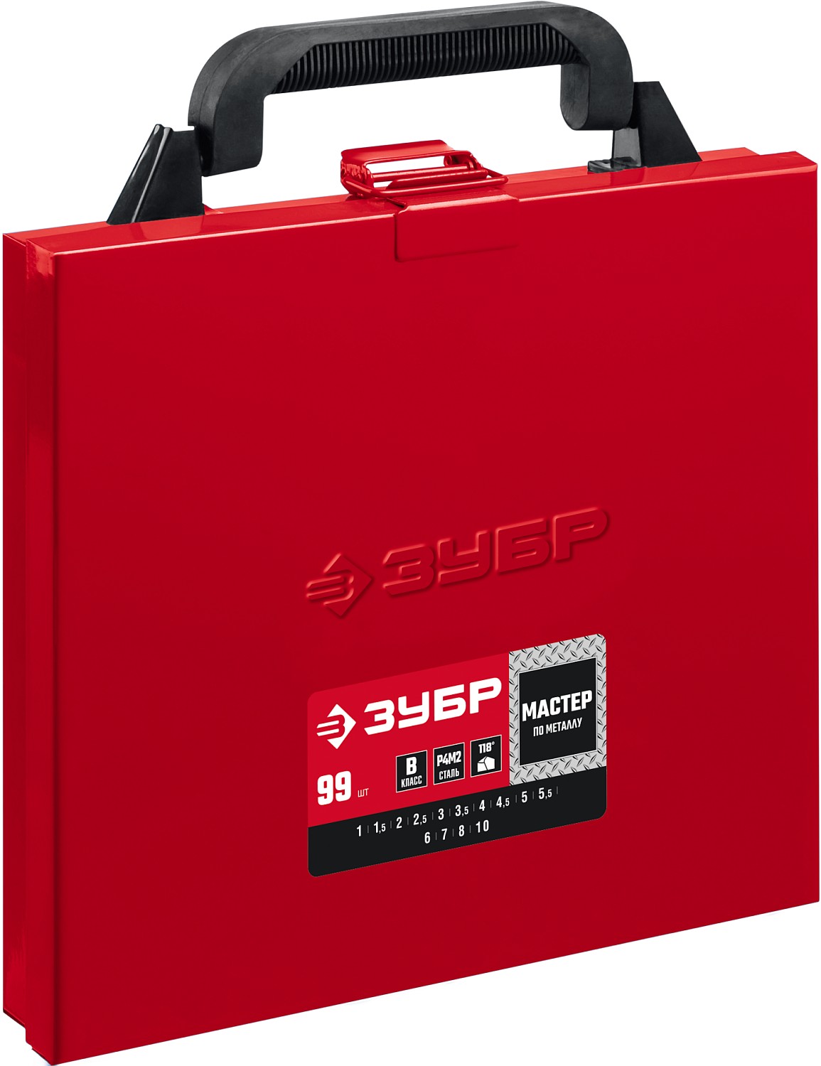 ЗУБР 99 шт, (1-10 мм), сталь Р4М2, класс В, мет.бокс, набор сверл по металлу (29605-H99)