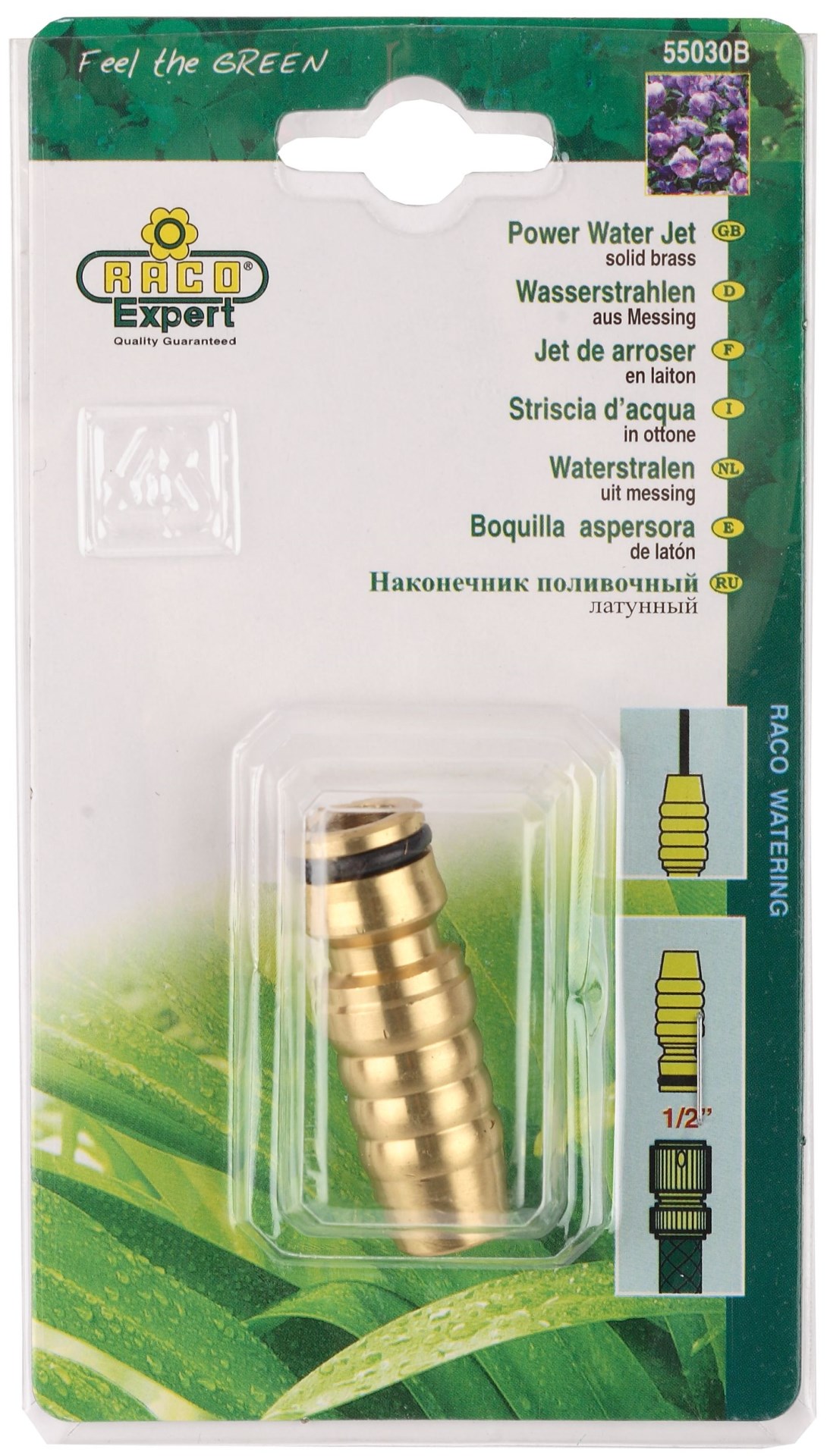 RACO PROFI, регулируемый, 1/2″, (соединитель), из латуни, поливочный наконечник (4246-55030B)