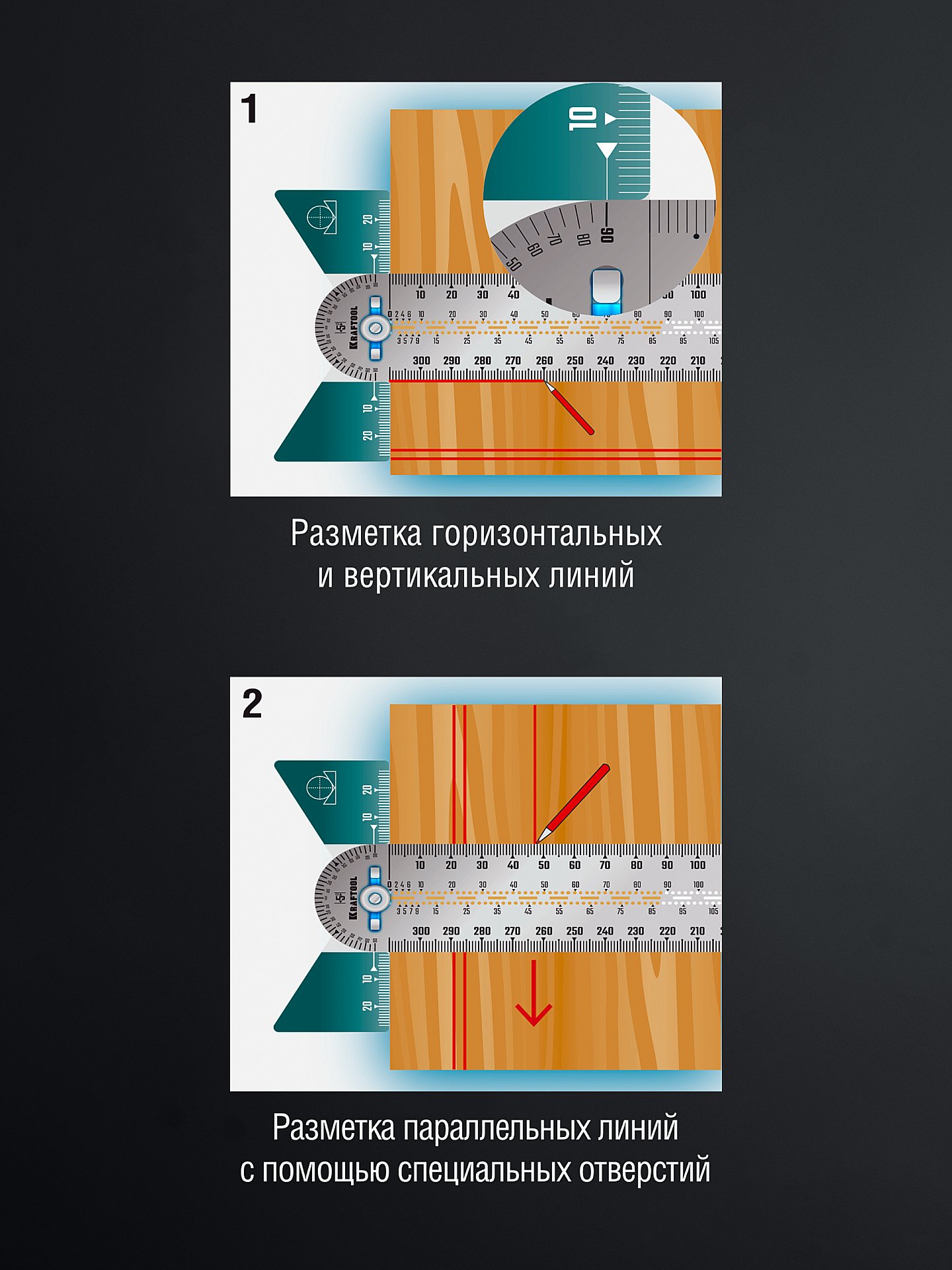 KRAFTOOL, 300 мм, высокоточная разметочная T-линейка (34403)