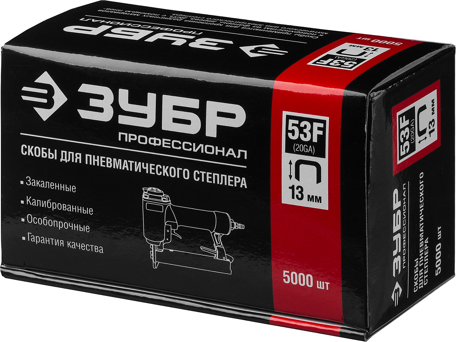 ЗУБР скобы тип 53F (D/056), 13 мм, калибр 23GA. 5000 шт. Профессионал (31950-13)