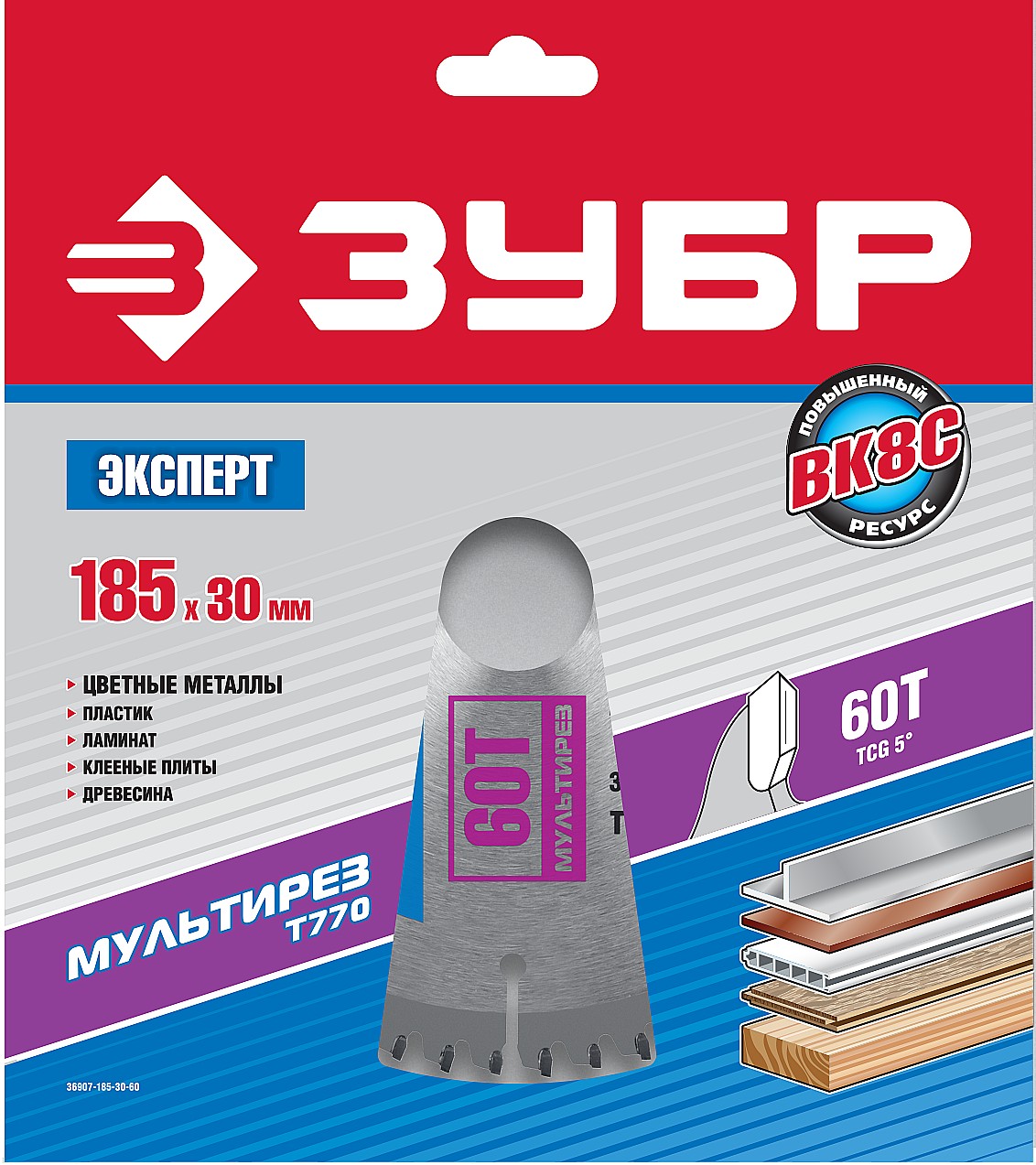 ЗУБР Мультирез, 185 x 30 мм, 60Т, пильный диск по алюминию, Профессионал (36907-185-30-60)