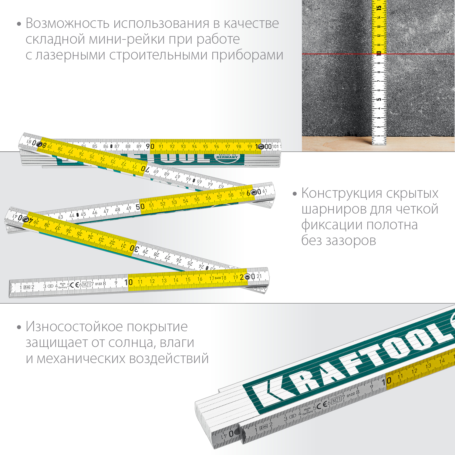 KRAFTOOL PRO-90, 2 м, профессиональный складной деревянный метр (34726)