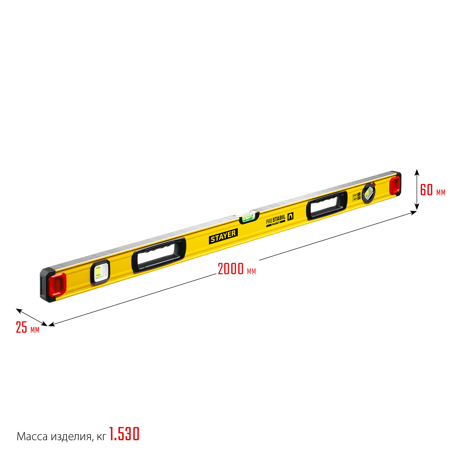 STAYER PRO STABIL, 2000 мм, усиленный профиль, магнитный уровень с поворотным глазком, Professional (3480-200)