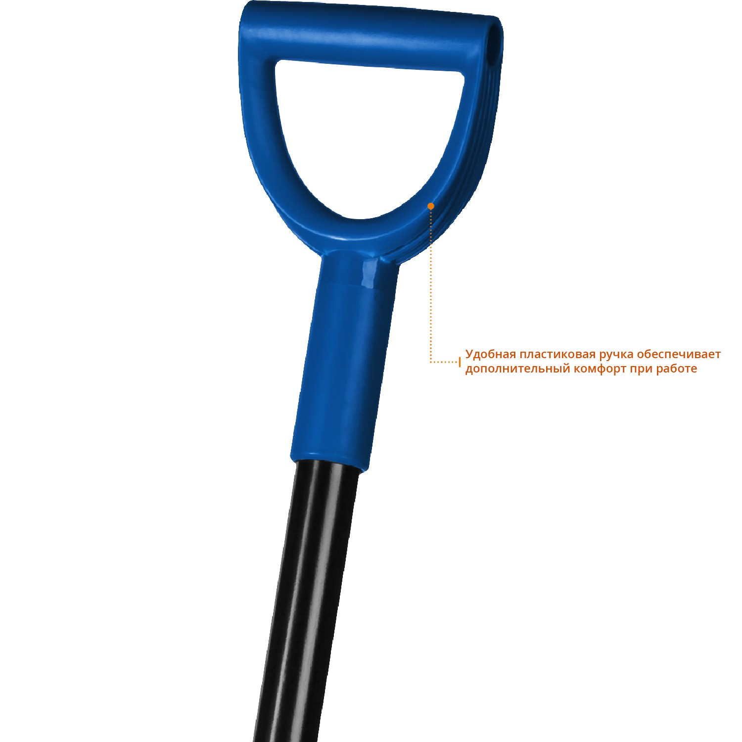 ЗУБР Артель, 120 см, стальной изогнутый черенок, совковая лопата, закаленное полотно, Профессионал (39556)