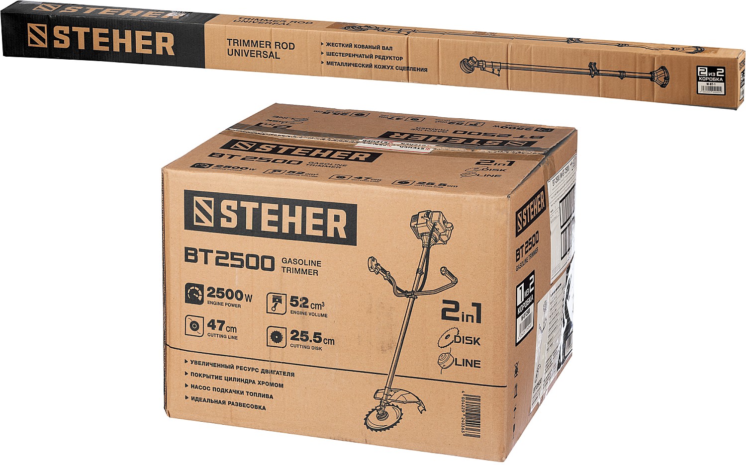 STEHER 2.5 кВт, бензиновый триммер (BT-2500)