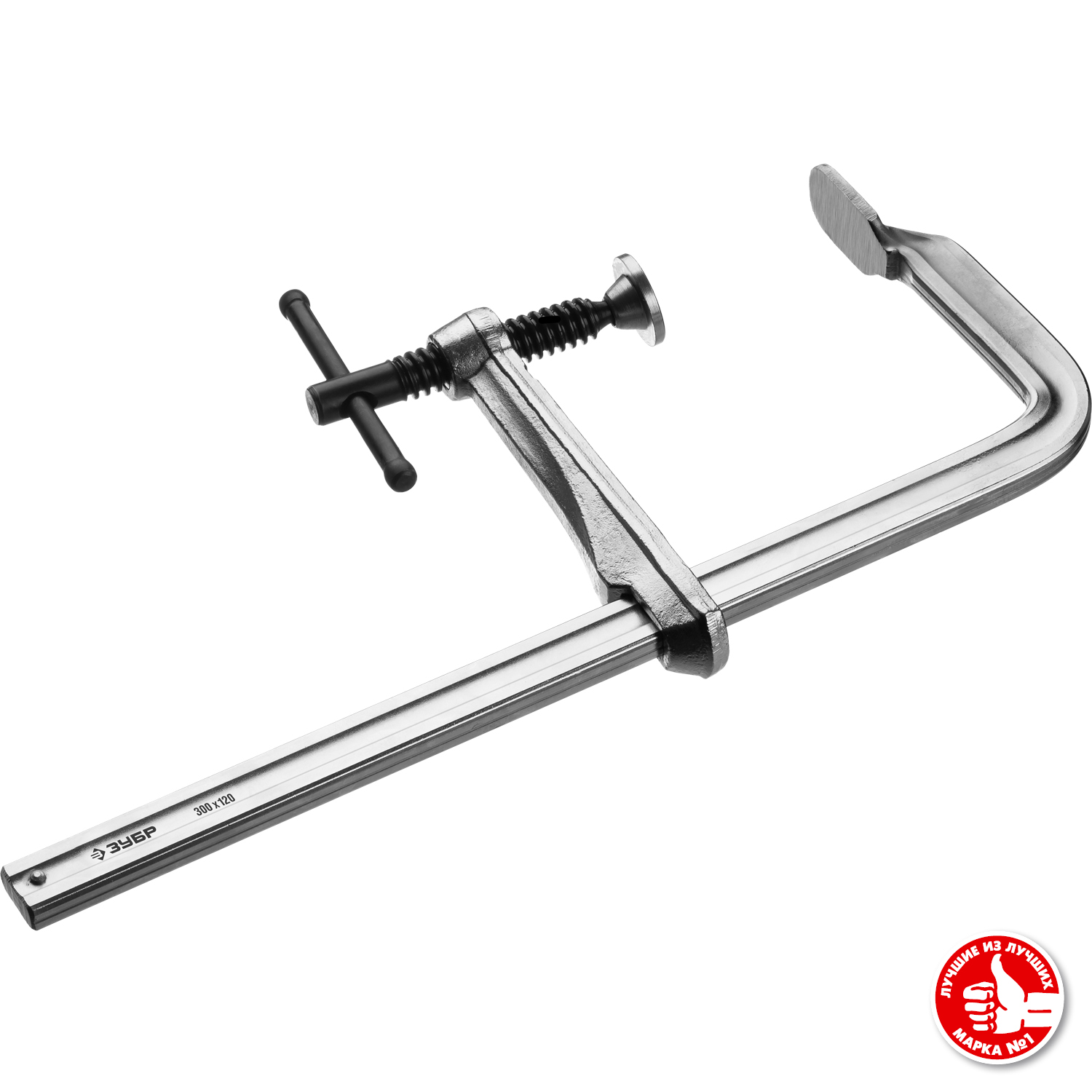 ЗУБР КС-300/120, F, 300 х 120 мм, цельнокованая струбцина F, Профессионал (32157-120-300)