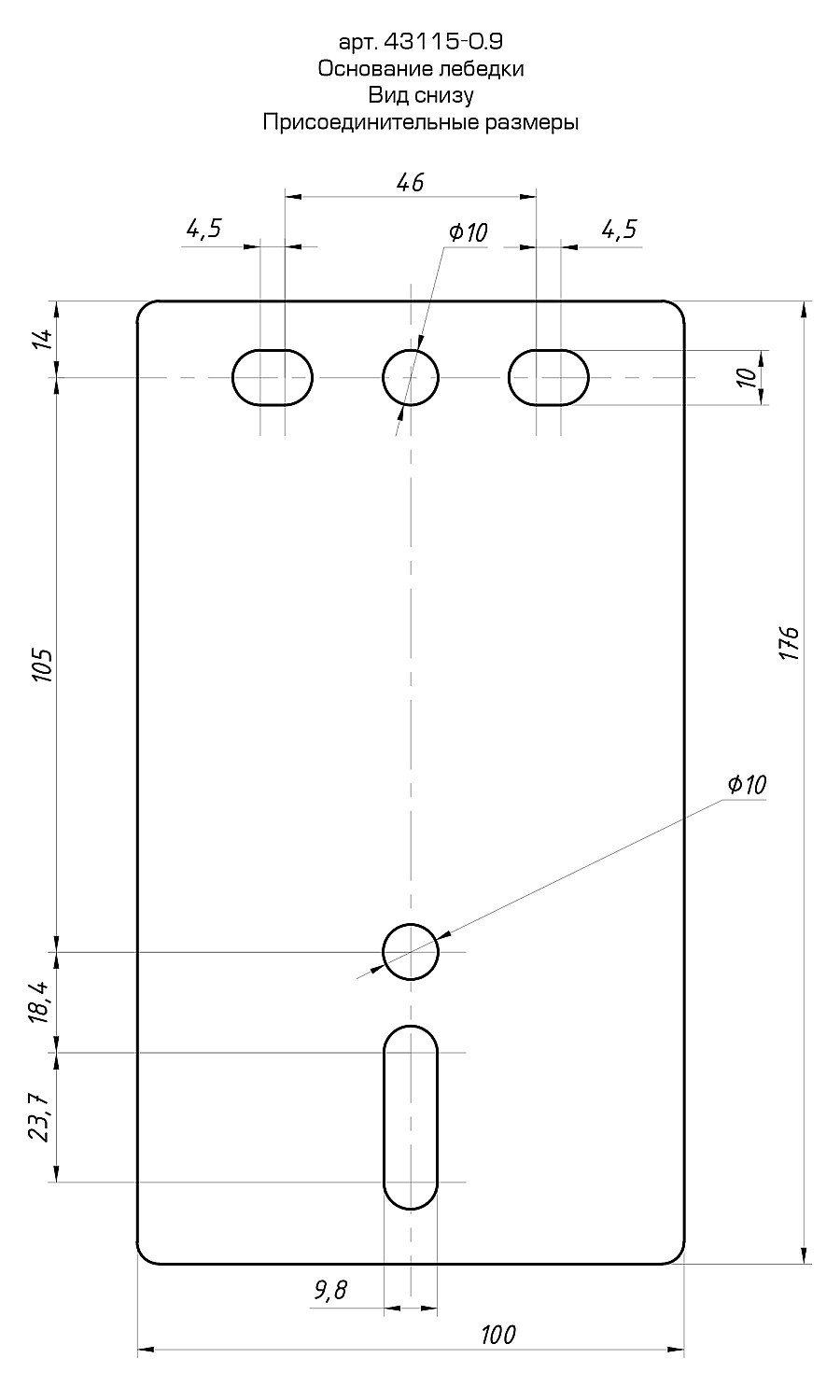 ЗУБР 0.9 т, 10 м, ручная барабанная тяговая ленточная лебедка, Профессионал (43115-0.9)